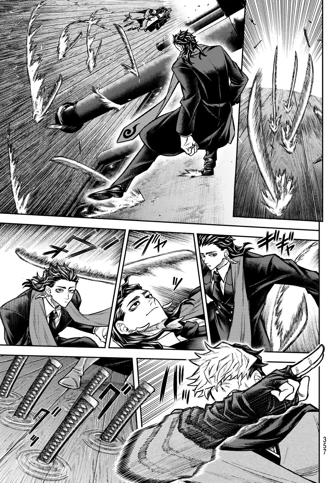 Sensen Senki Chapter 9 13ページ