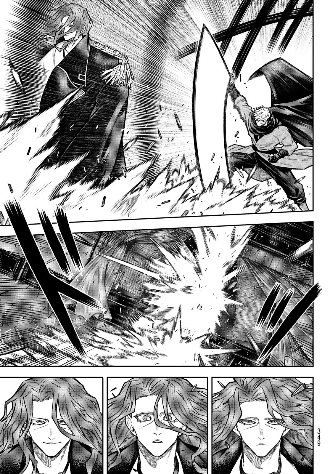 Sensen Senki Chapter 9 5ページ