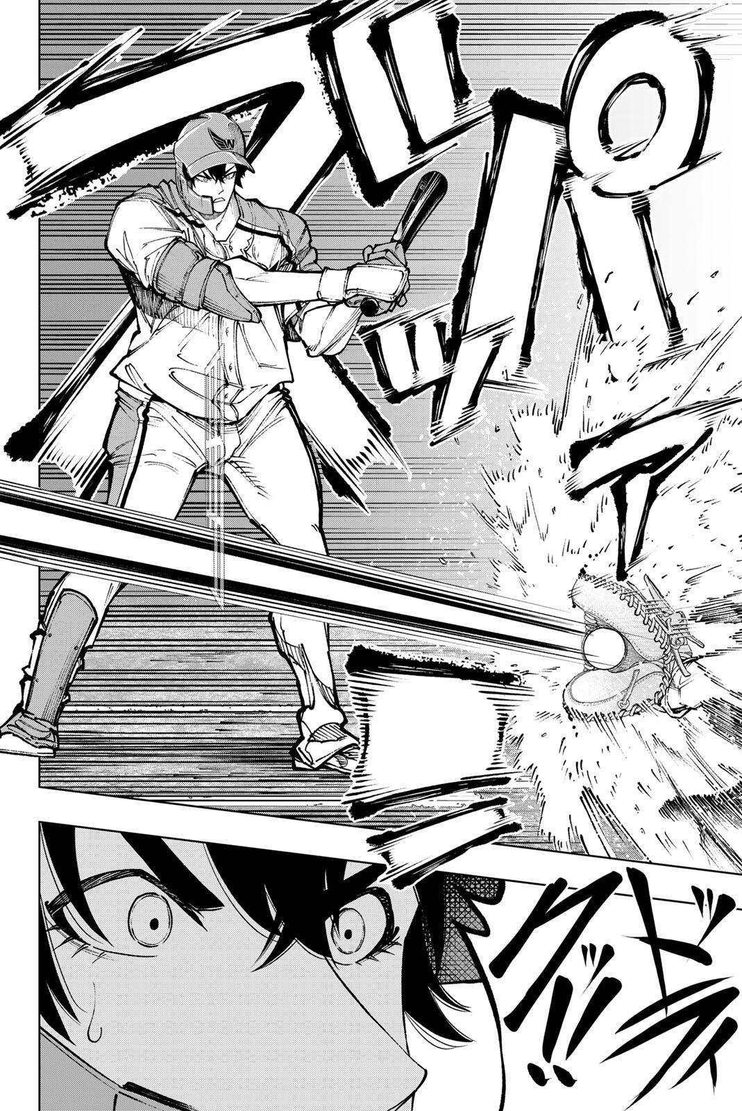 Dorahachi Chapter 60 12ページ