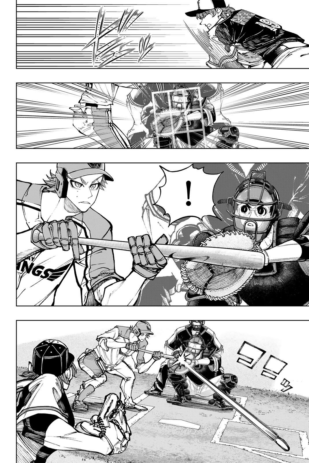 Dorahachi Chapter 60 18ページ