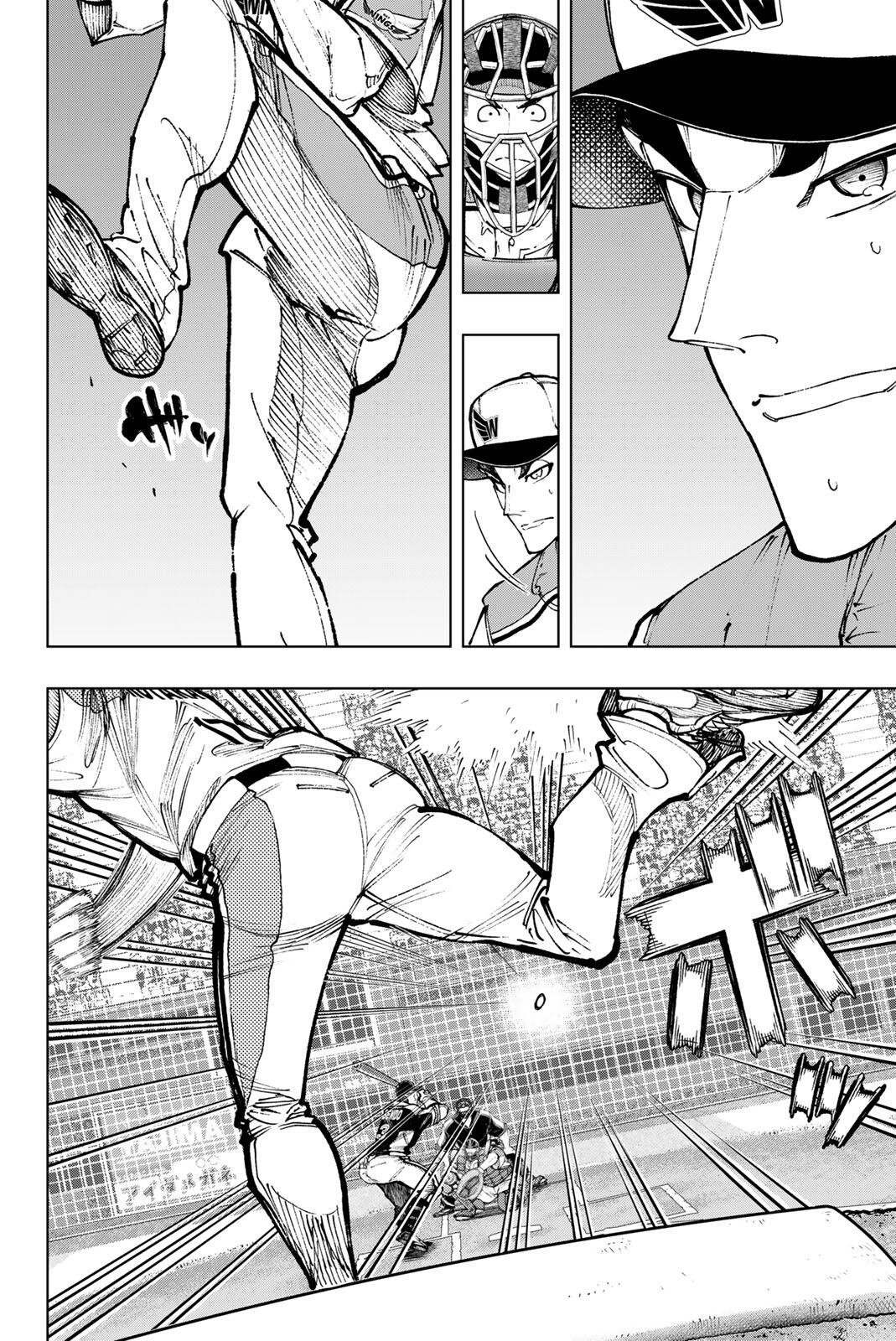 Dorahachi Chapter 61 12ページ