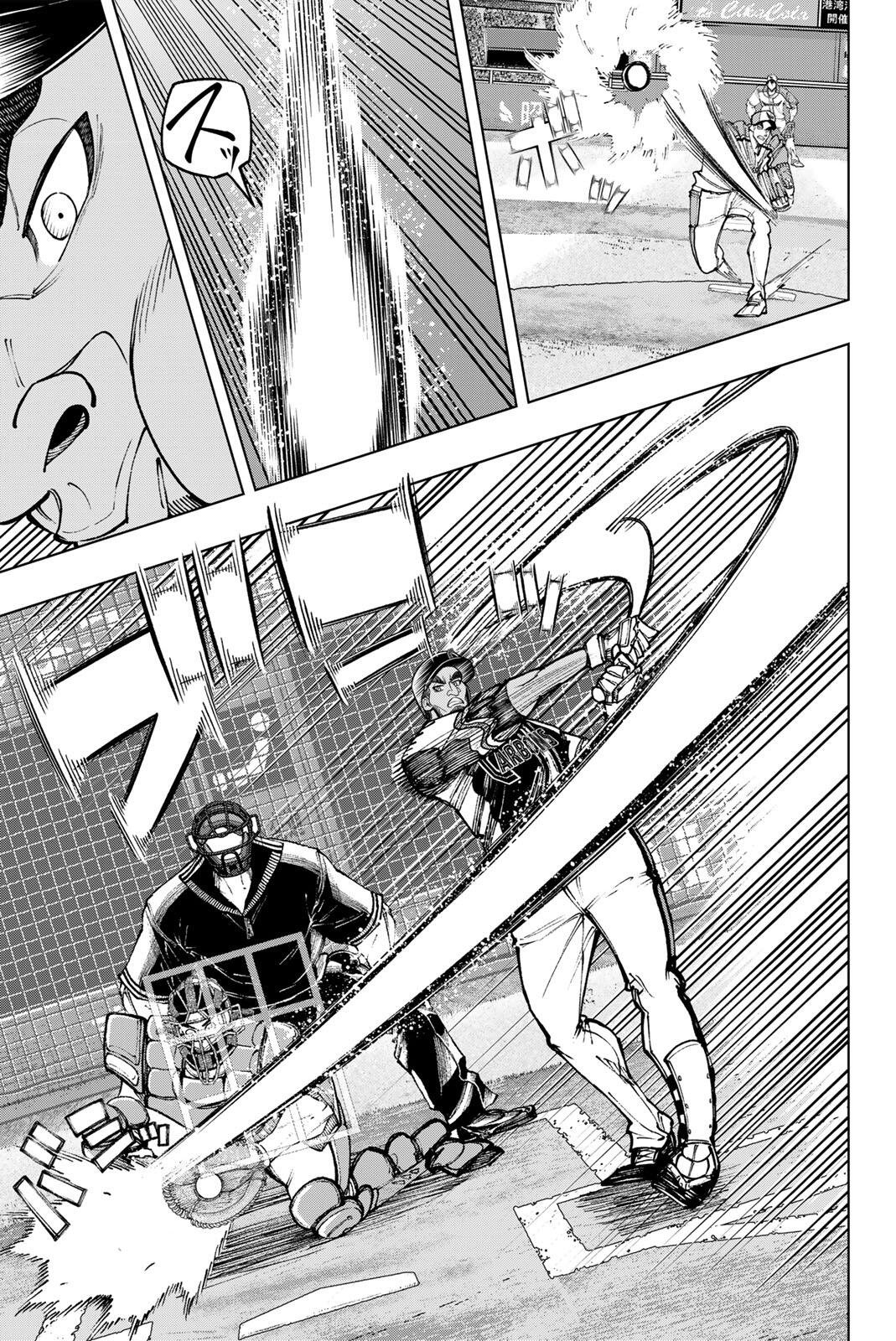 Dorahachi Chapter 61 7ページ
