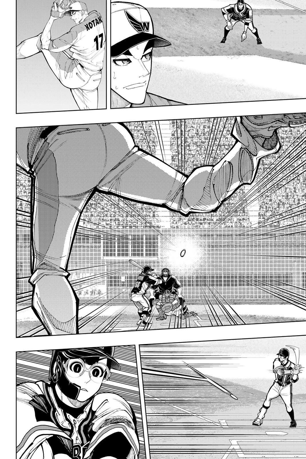 Dorahachi Chapter 63 6ページ