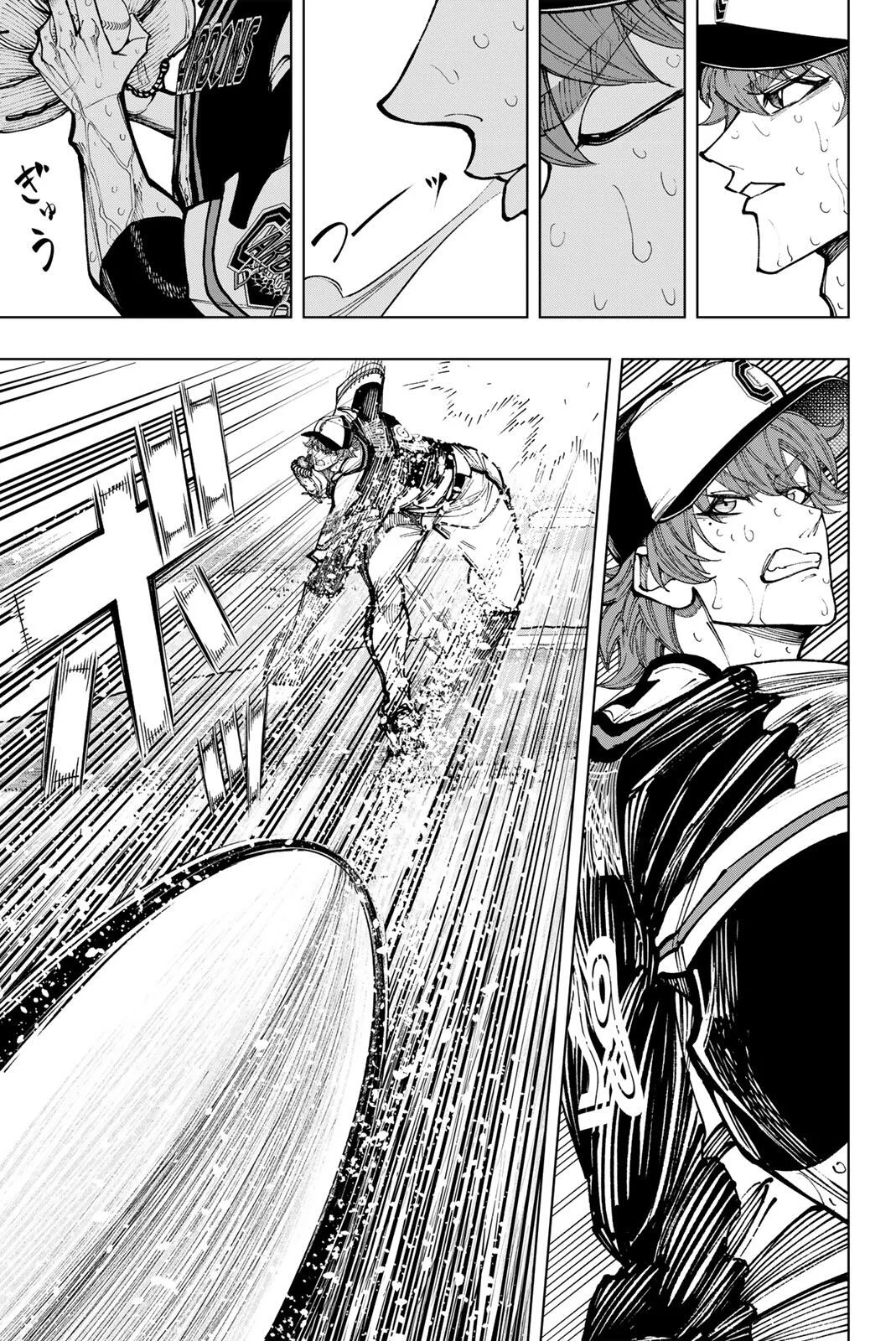 Dorahachi Chapter 64 5ページ