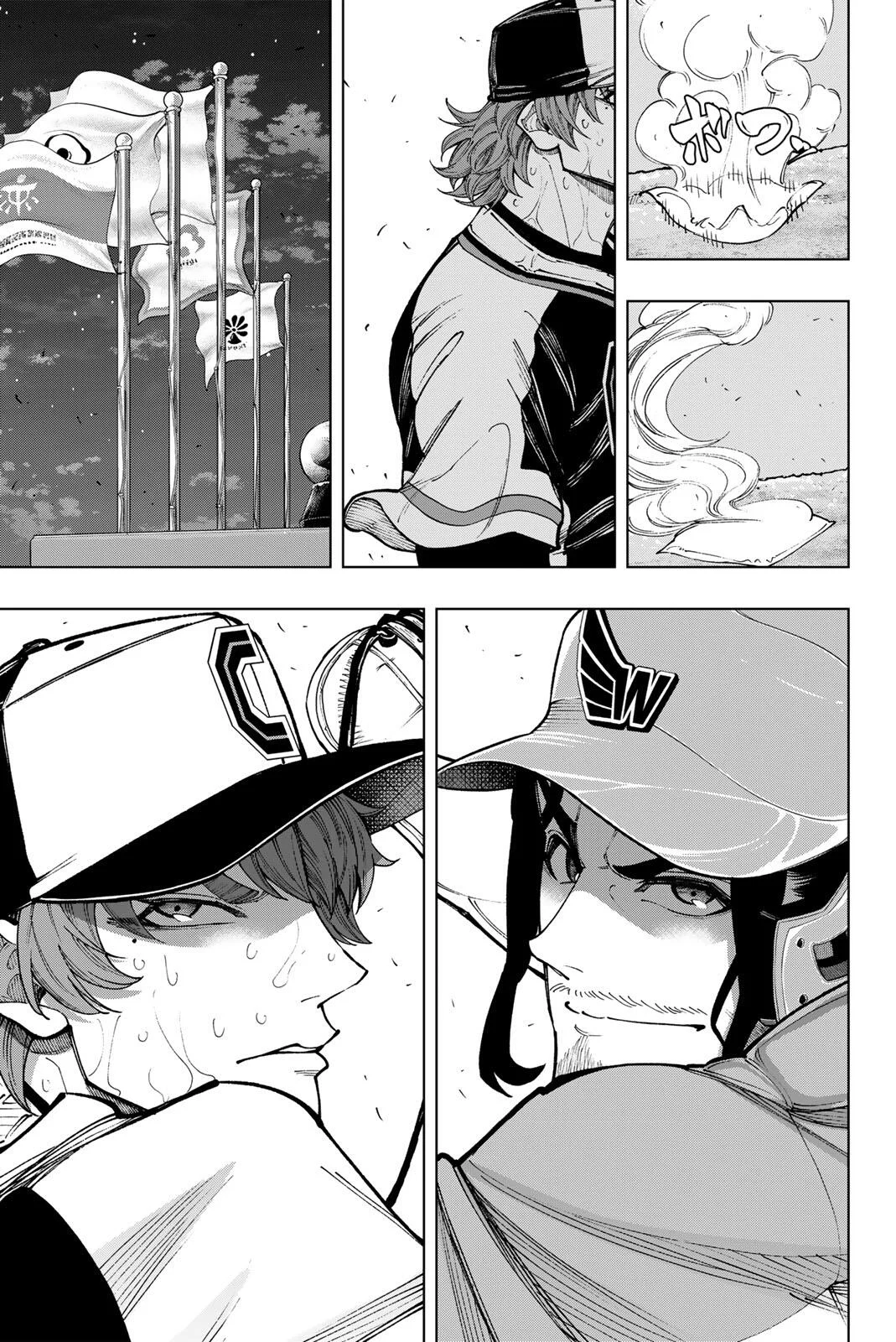 Dorahachi Chapter 64 9ページ