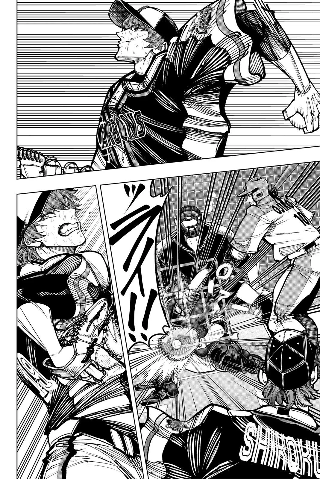 Dorahachi Chapter 64 10ページ