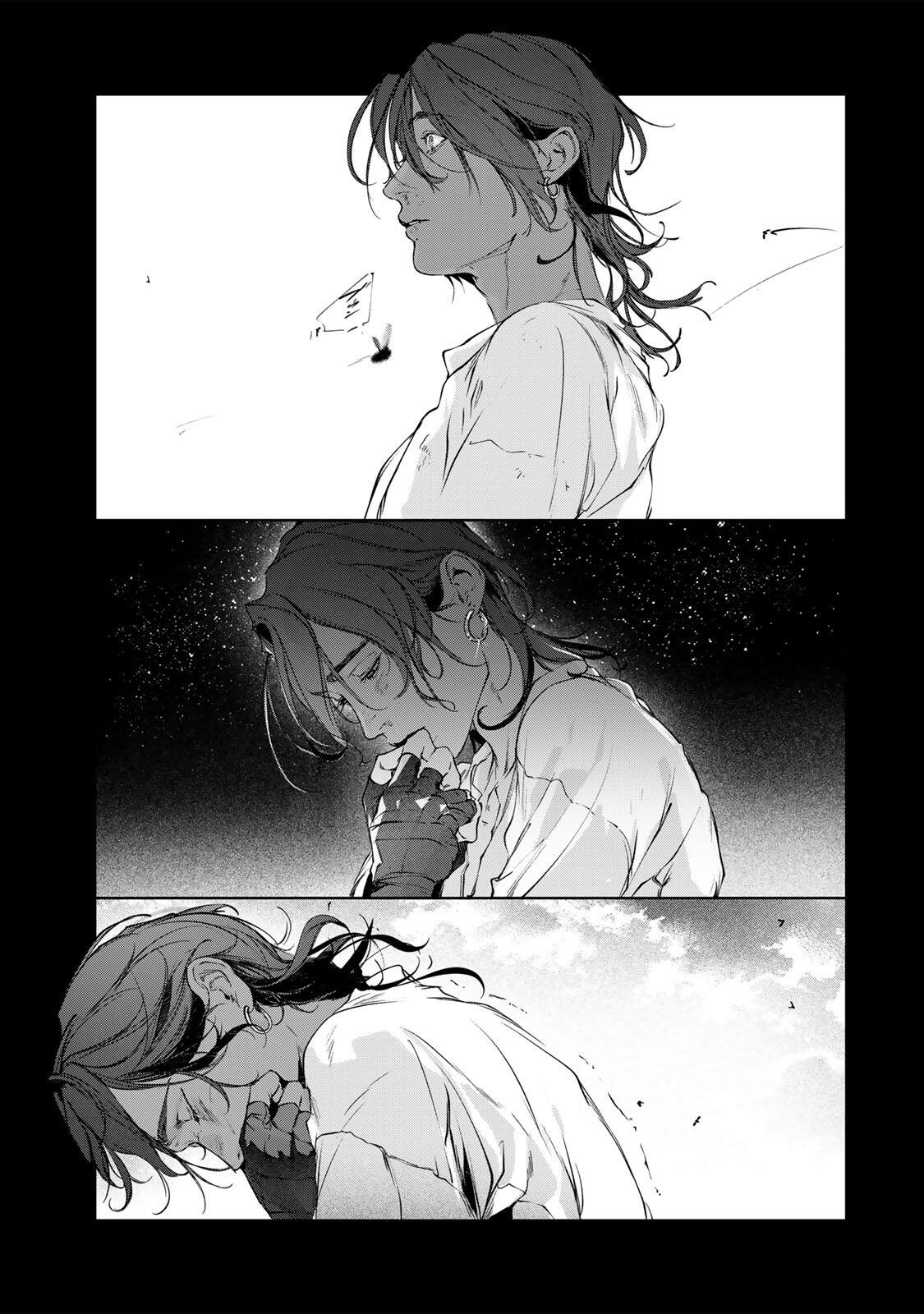 Raw Blue no Hyohon Chapter 16.3 1ページ