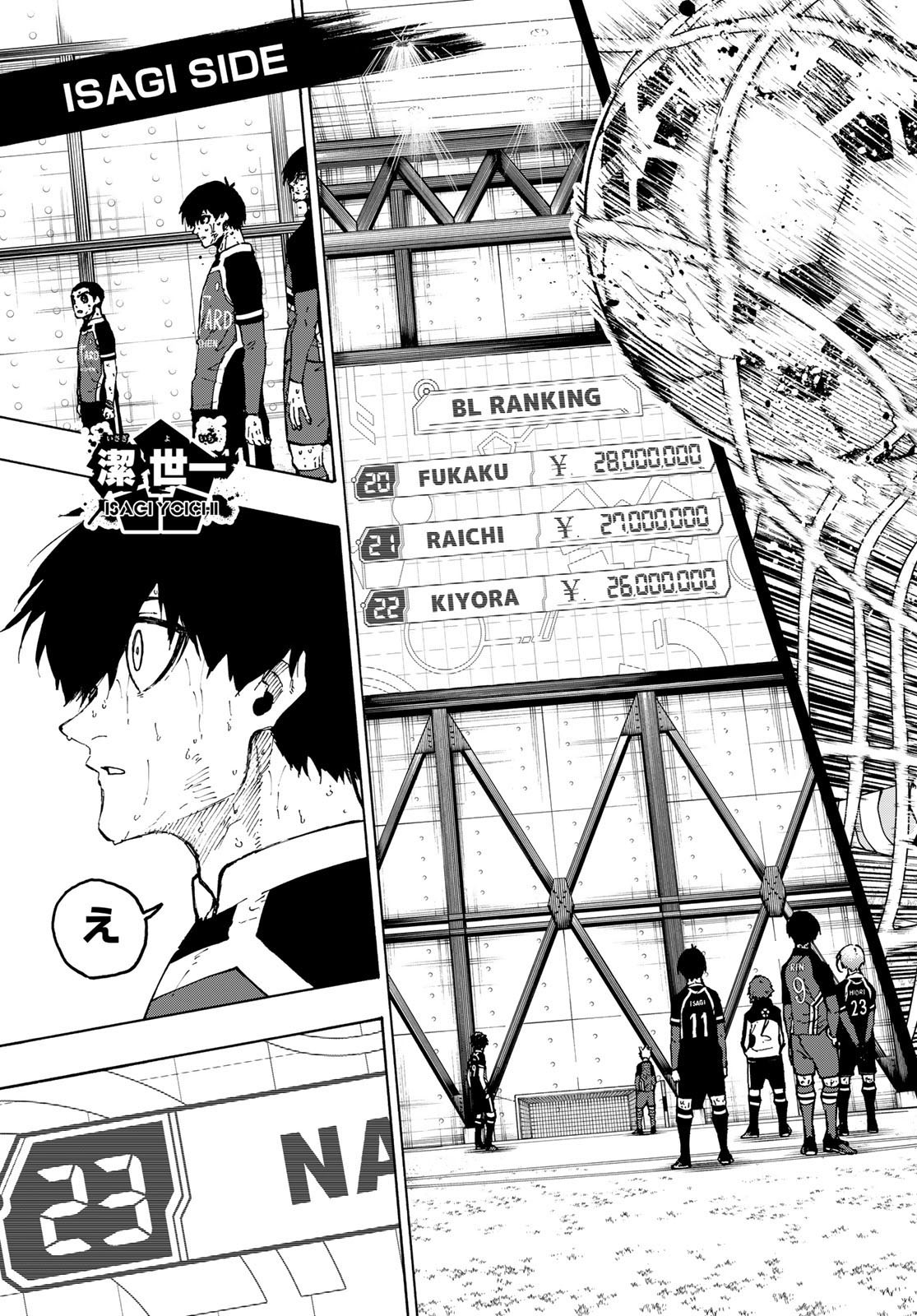 Blue Lock Chapter 298 23ページ