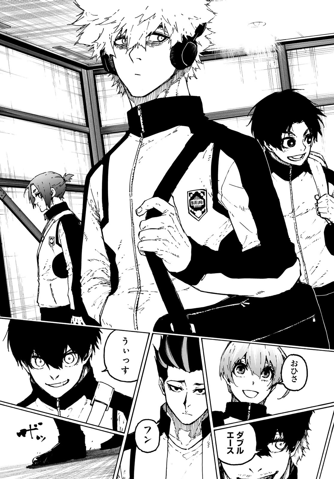 Blue Lock Chapter 309 7ページ
