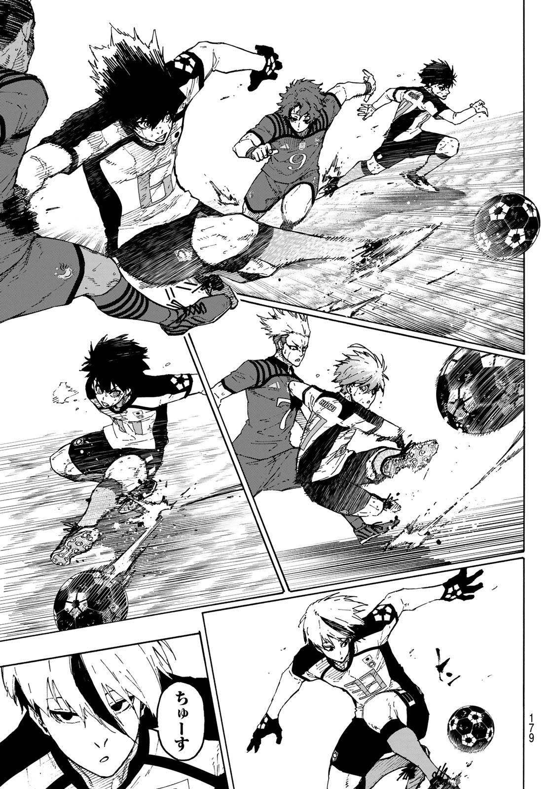 Blue Lock Chapter 345 11ページ