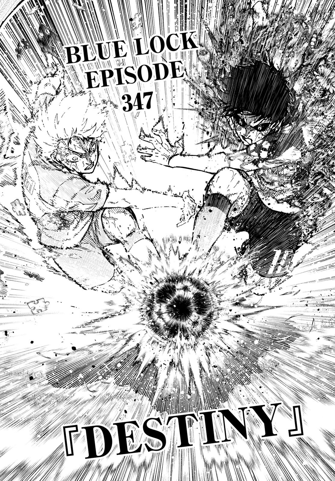 Blue Lock Chapter 347 2ページ