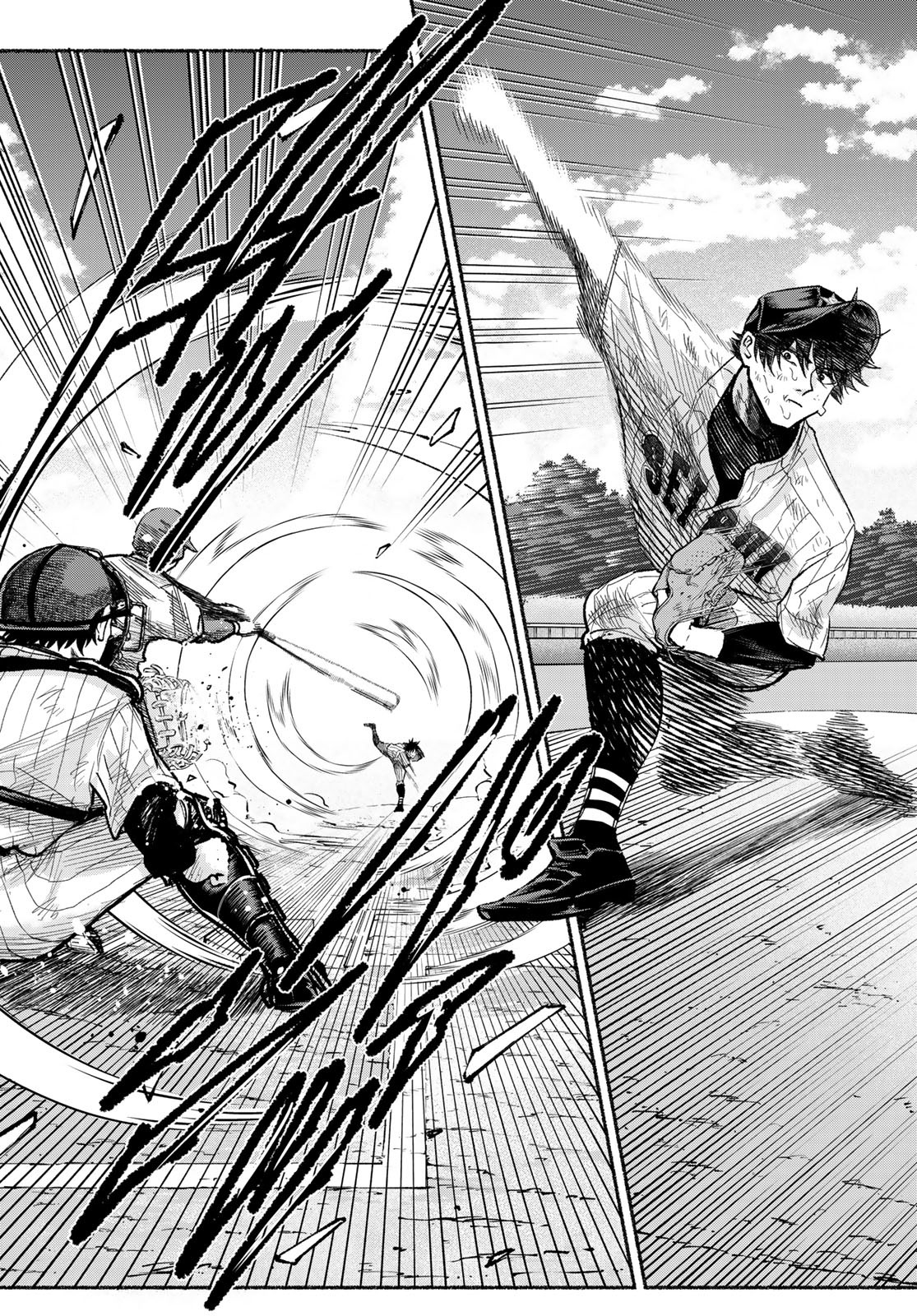 Suruga Meteor Chapter 19 2ページ