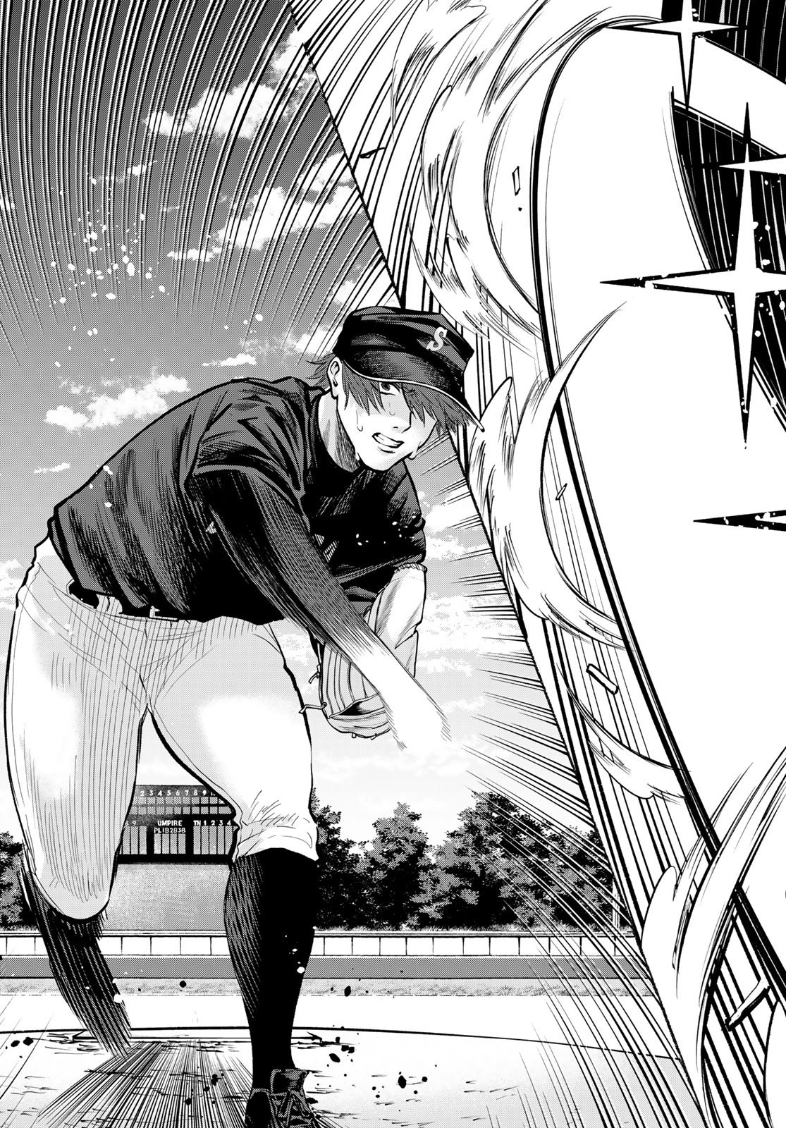 Suruga Meteor Chapter 36 4ページ