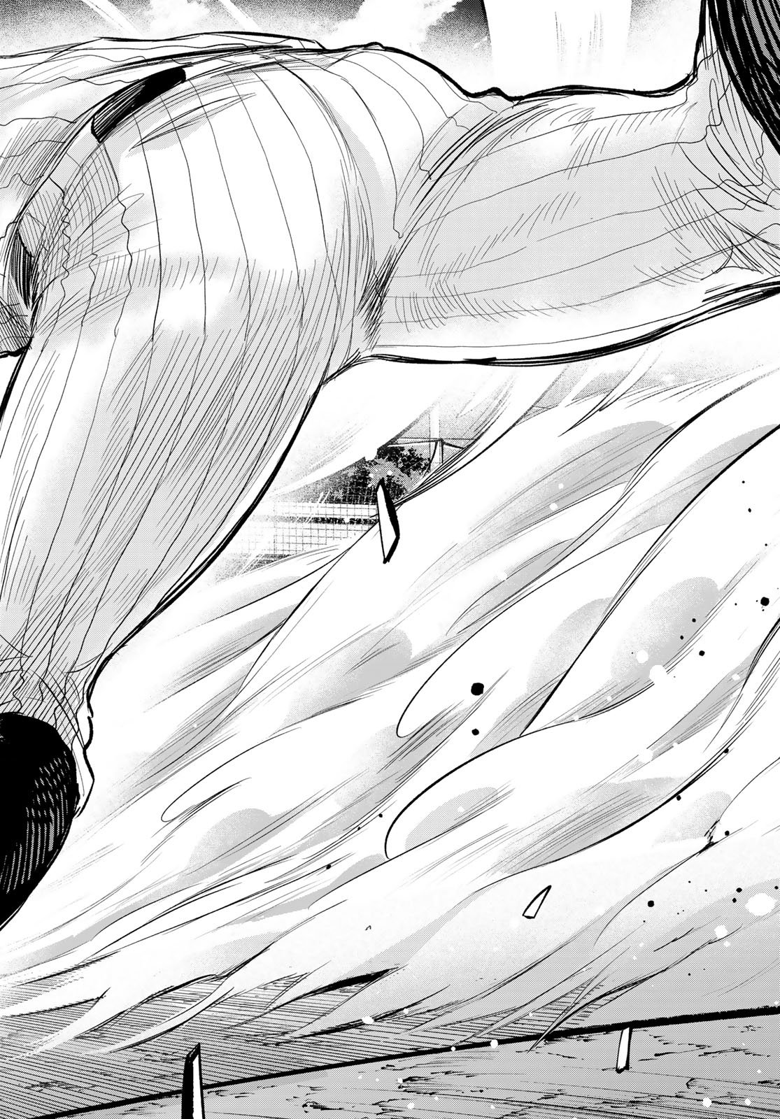 Suruga Meteor Chapter 40 12ページ