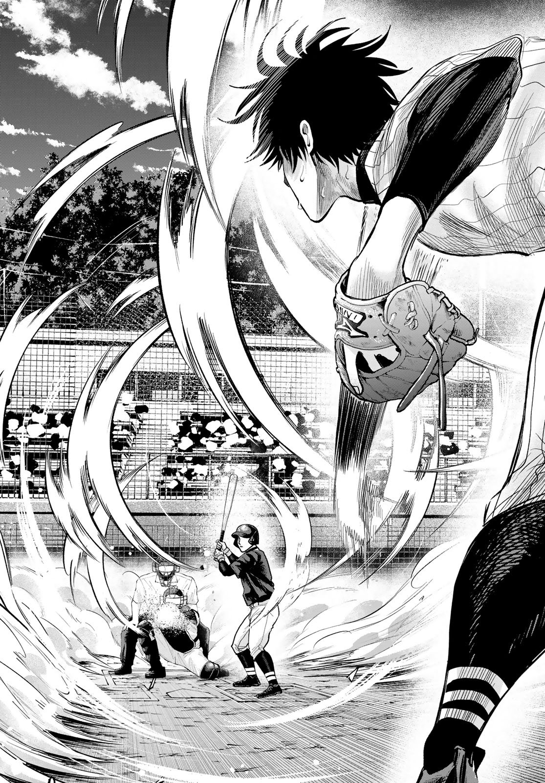 Suruga Meteor Chapter 40 13ページ