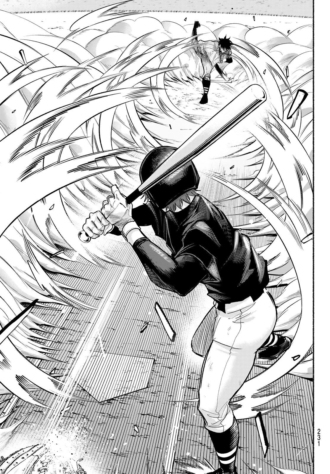 Suruga Meteor Chapter 41 3ページ