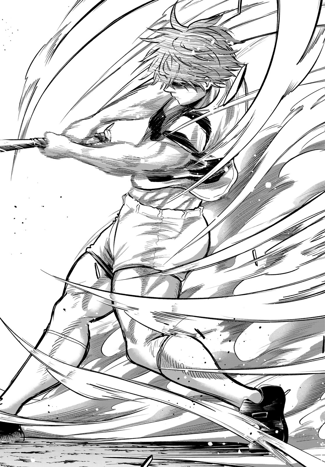 Suruga Meteor Chapter 45 14ページ