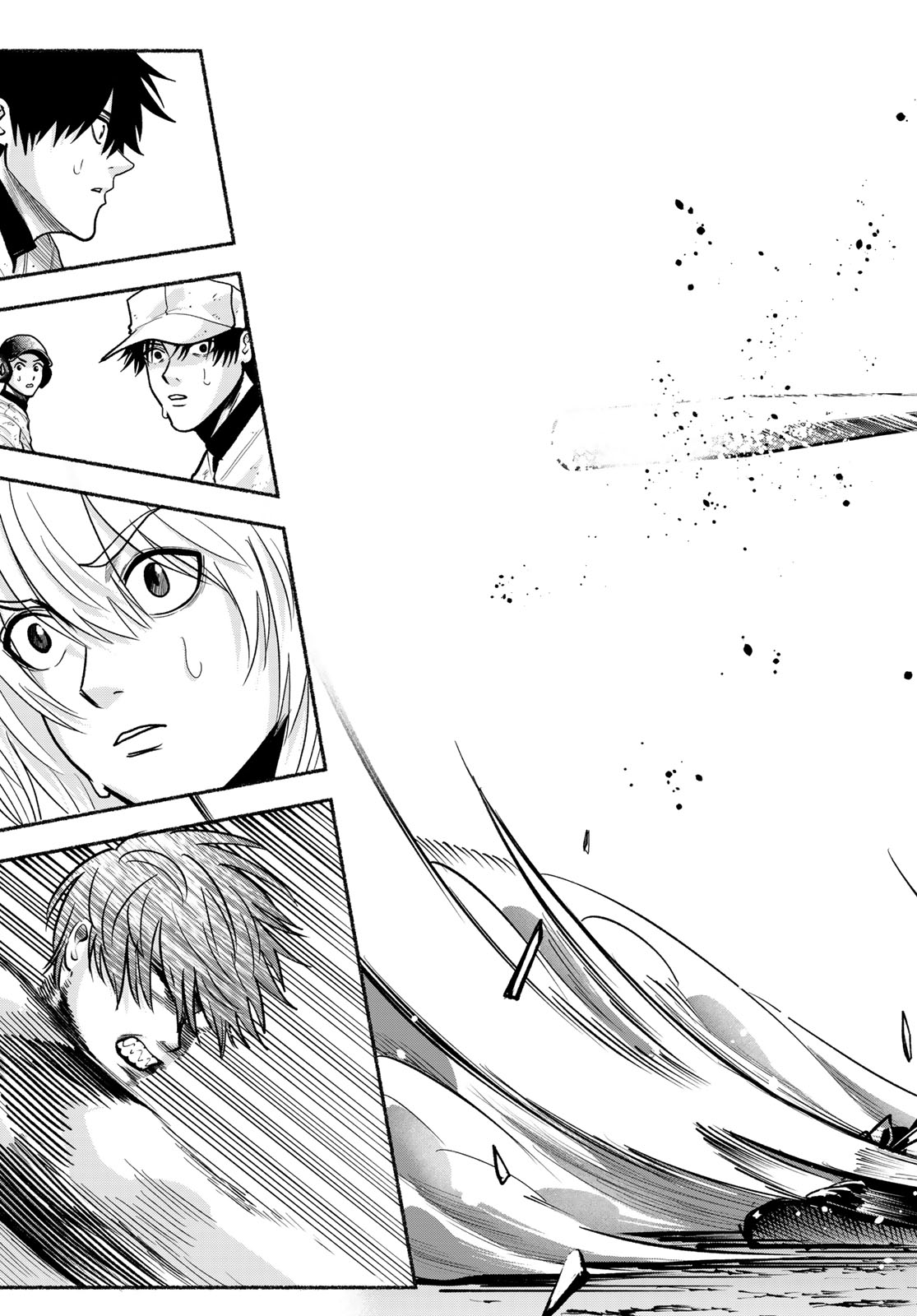 Suruga Meteor Chapter 45 15ページ