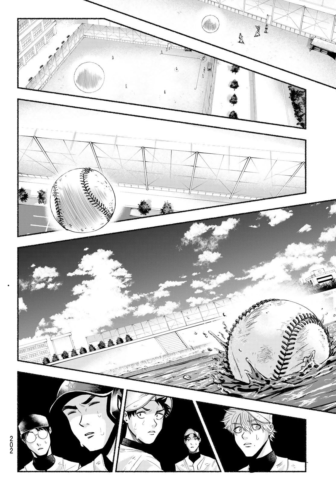 Suruga Meteor Chapter 45 16ページ