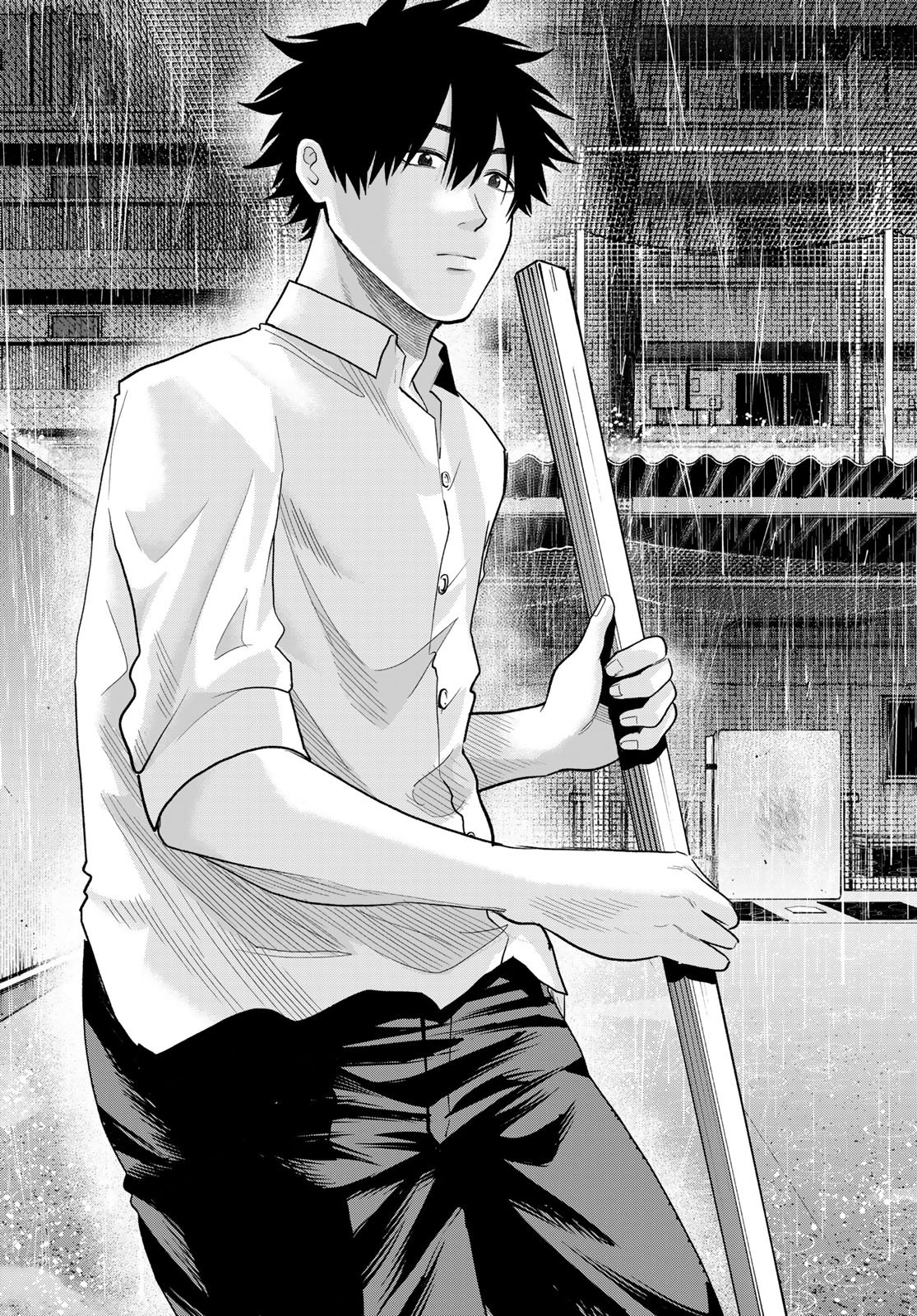 Suruga Meteor Chapter 49 15ページ