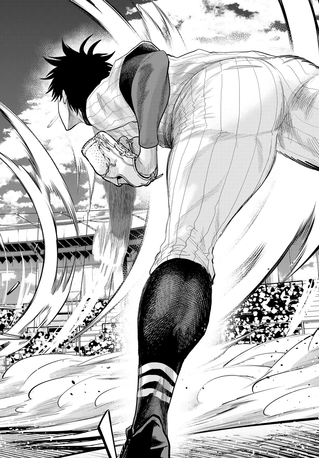 Suruga Meteor Chapter 53 11ページ