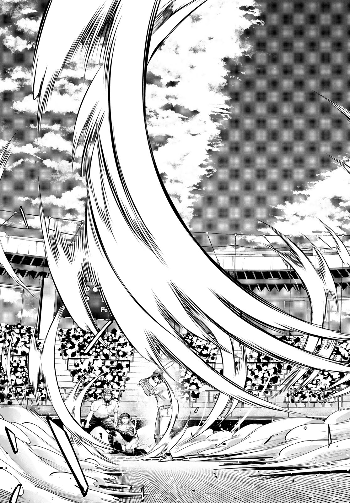 Suruga Meteor Chapter 53 12ページ