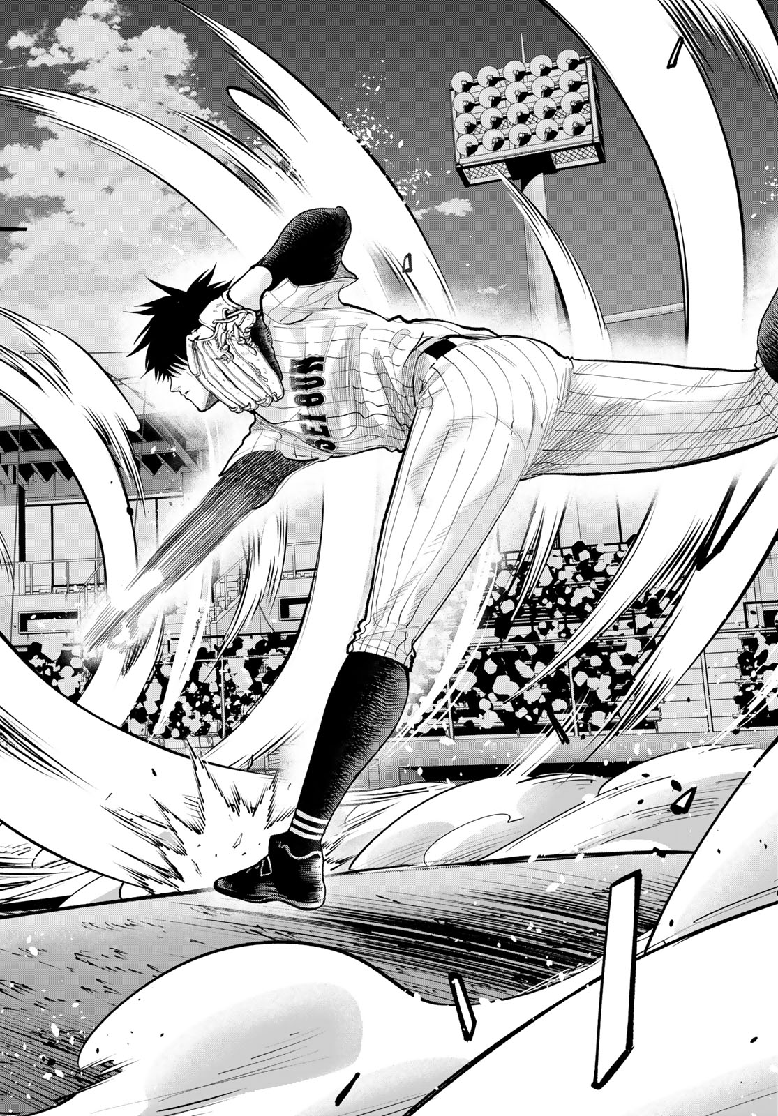 Suruga Meteor Chapter 57 14ページ