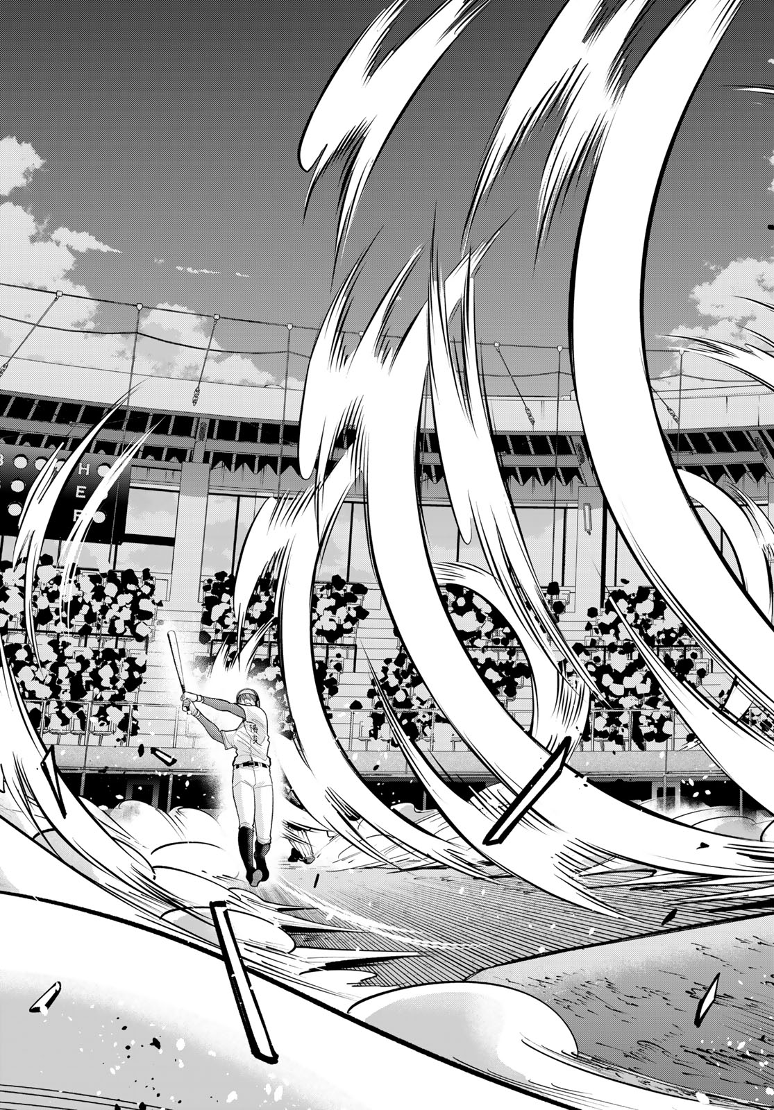 Suruga Meteor Chapter 57 15ページ