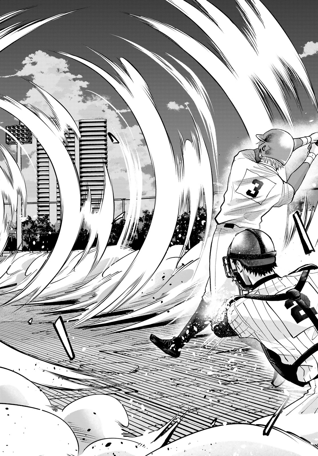 Suruga Meteor Chapter 57 10ページ