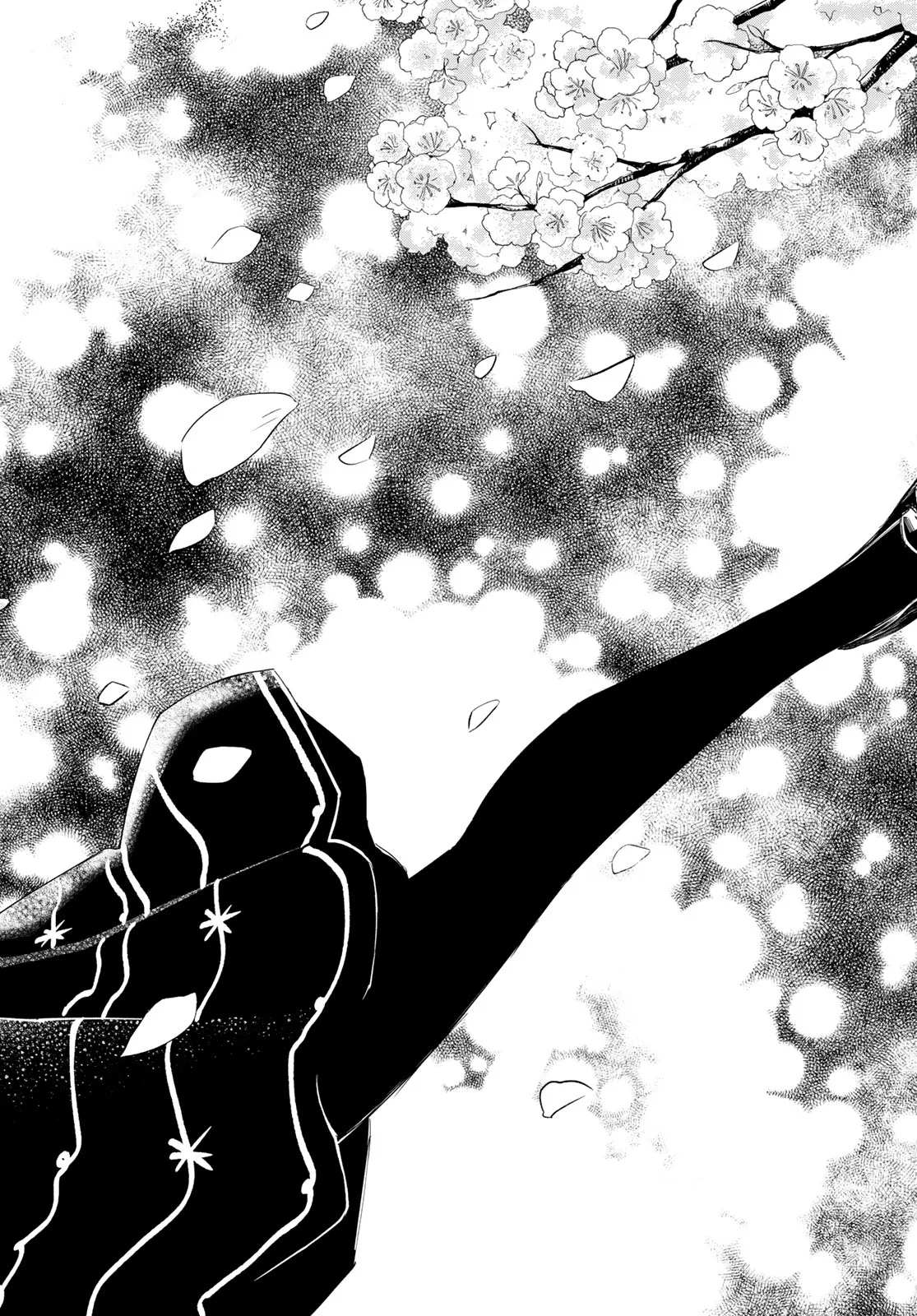 Banjou no Orion Chapter 105 12ページ