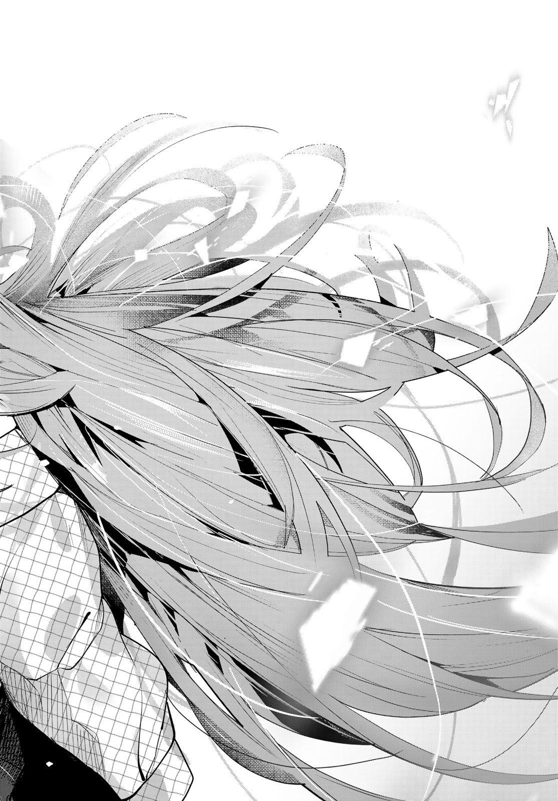 Yumene Connect Chapter 69 22ページ