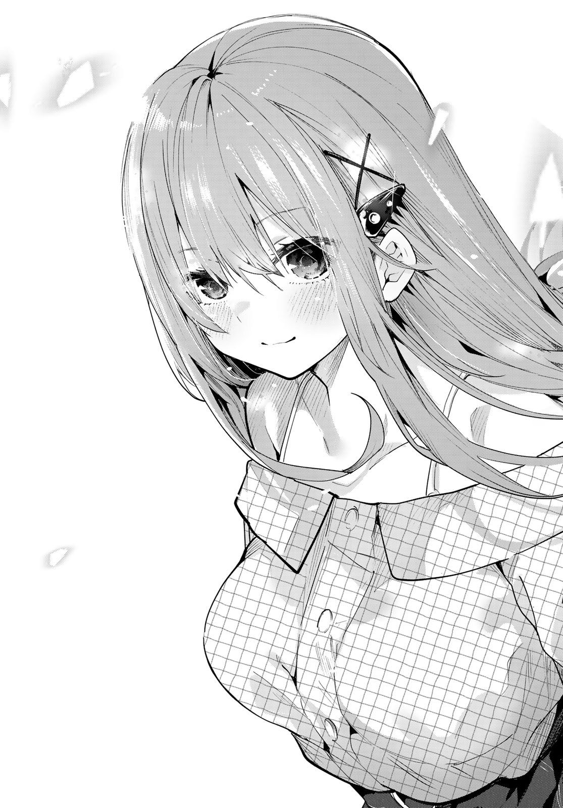 Yumene Connect Chapter 69 23ページ