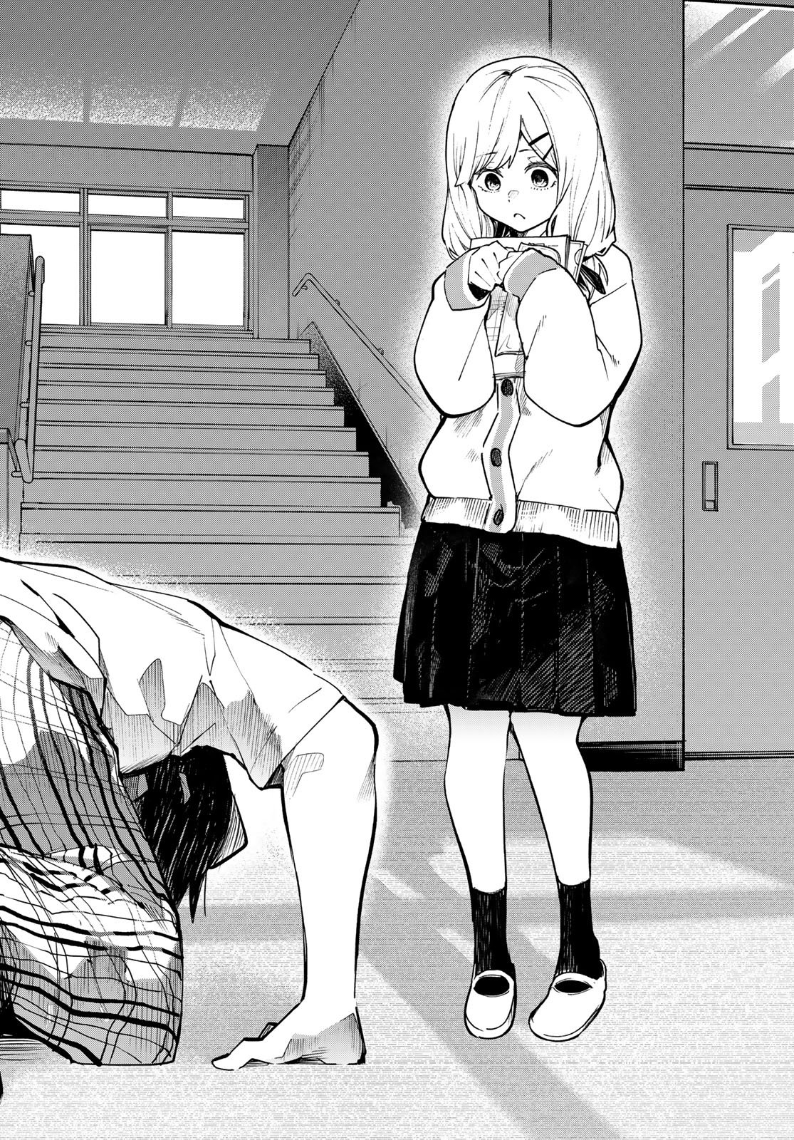 Yumene Connect Chapter 70 18ページ