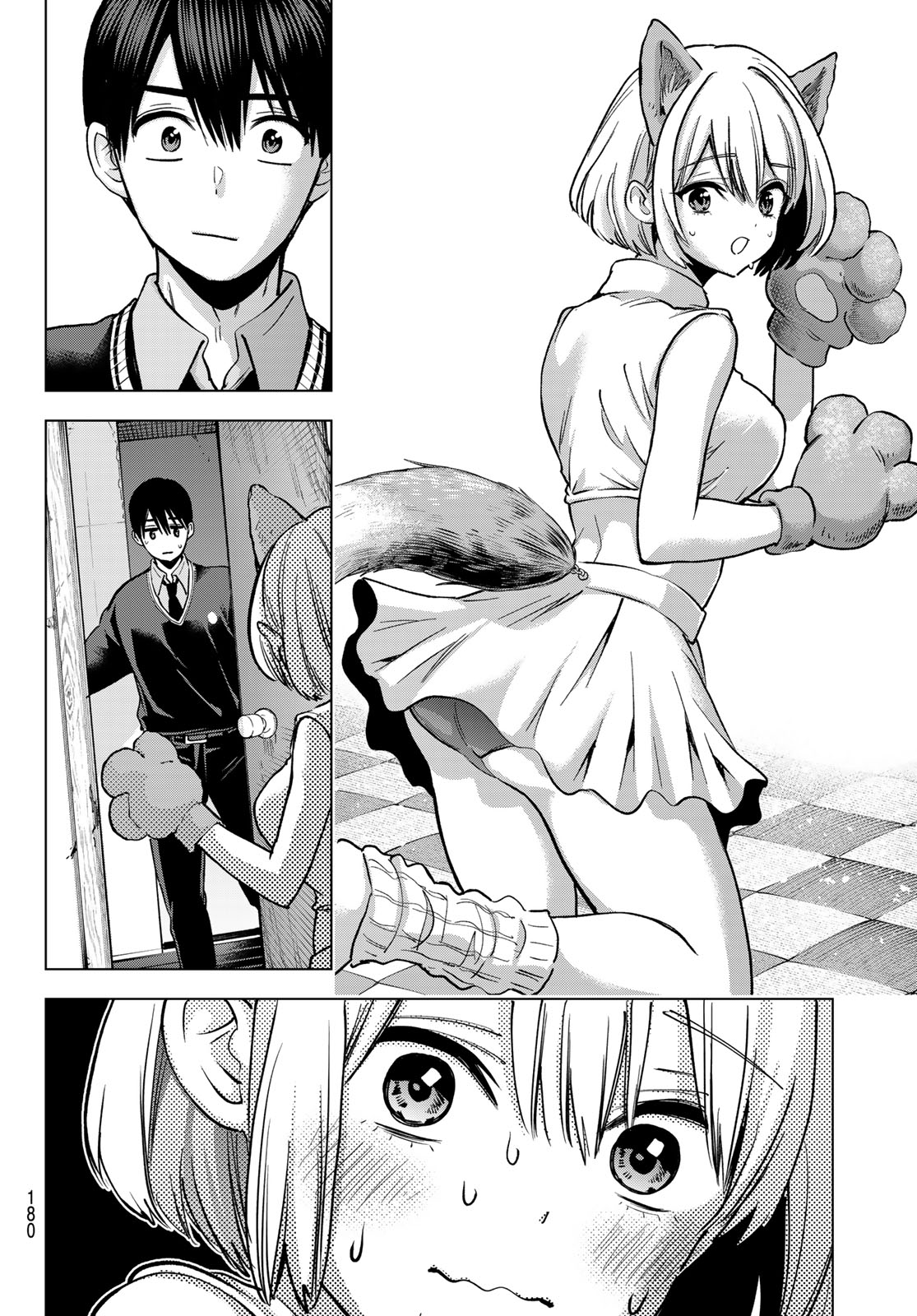 Kakkou no Iinazuke Chapter 296 12ページ