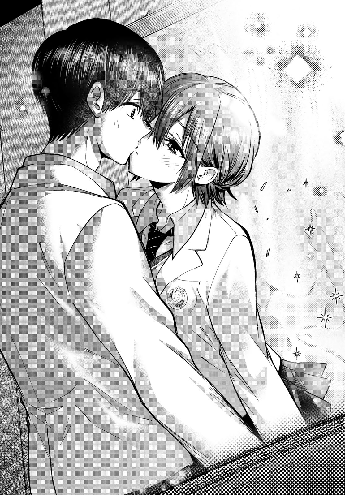 Kakkou no Iinazuke Chapter 301 8ページ