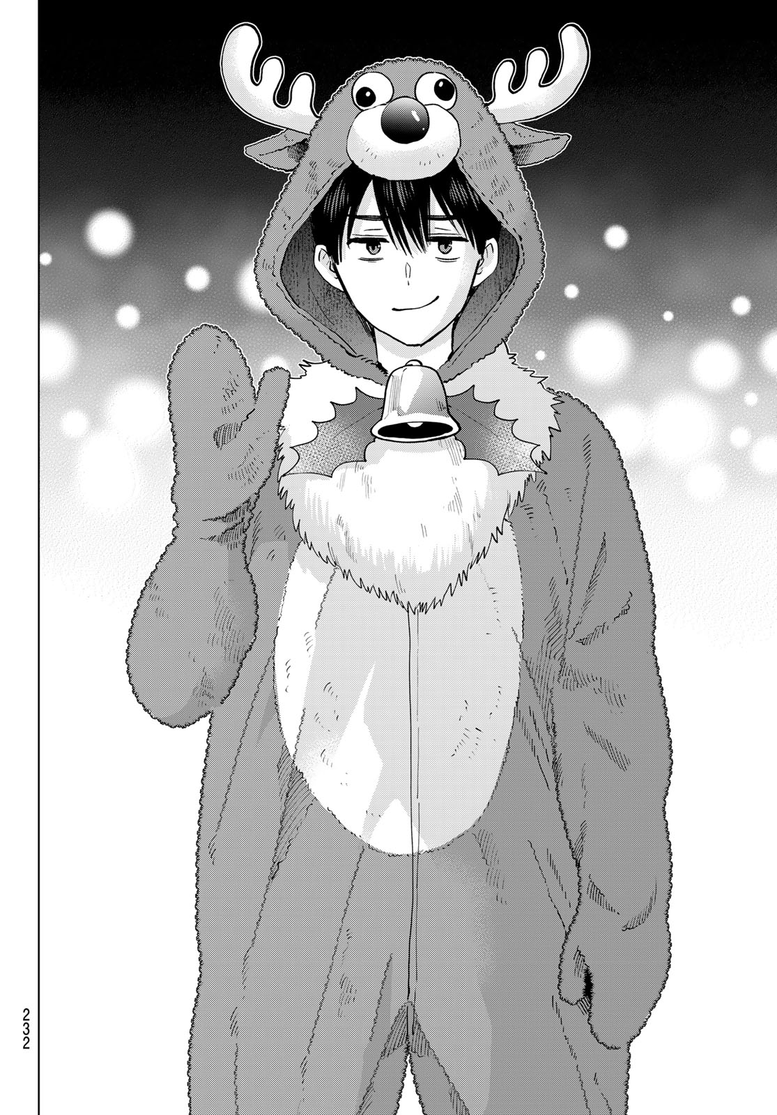 Kakkou no Iinazuke Chapter 302 16ページ