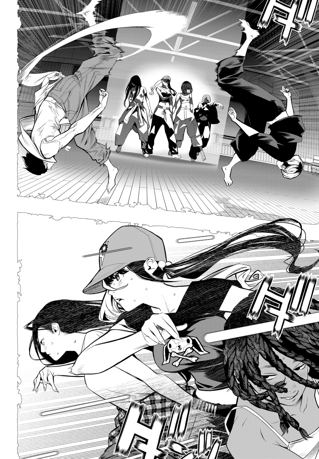 Kaijin Fugeki Chapter 75 4ページ