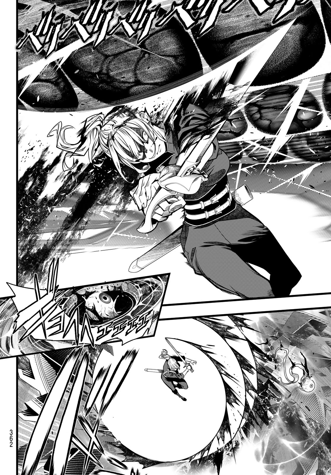 Kaijin Fugeki Chapter 77 8ページ
