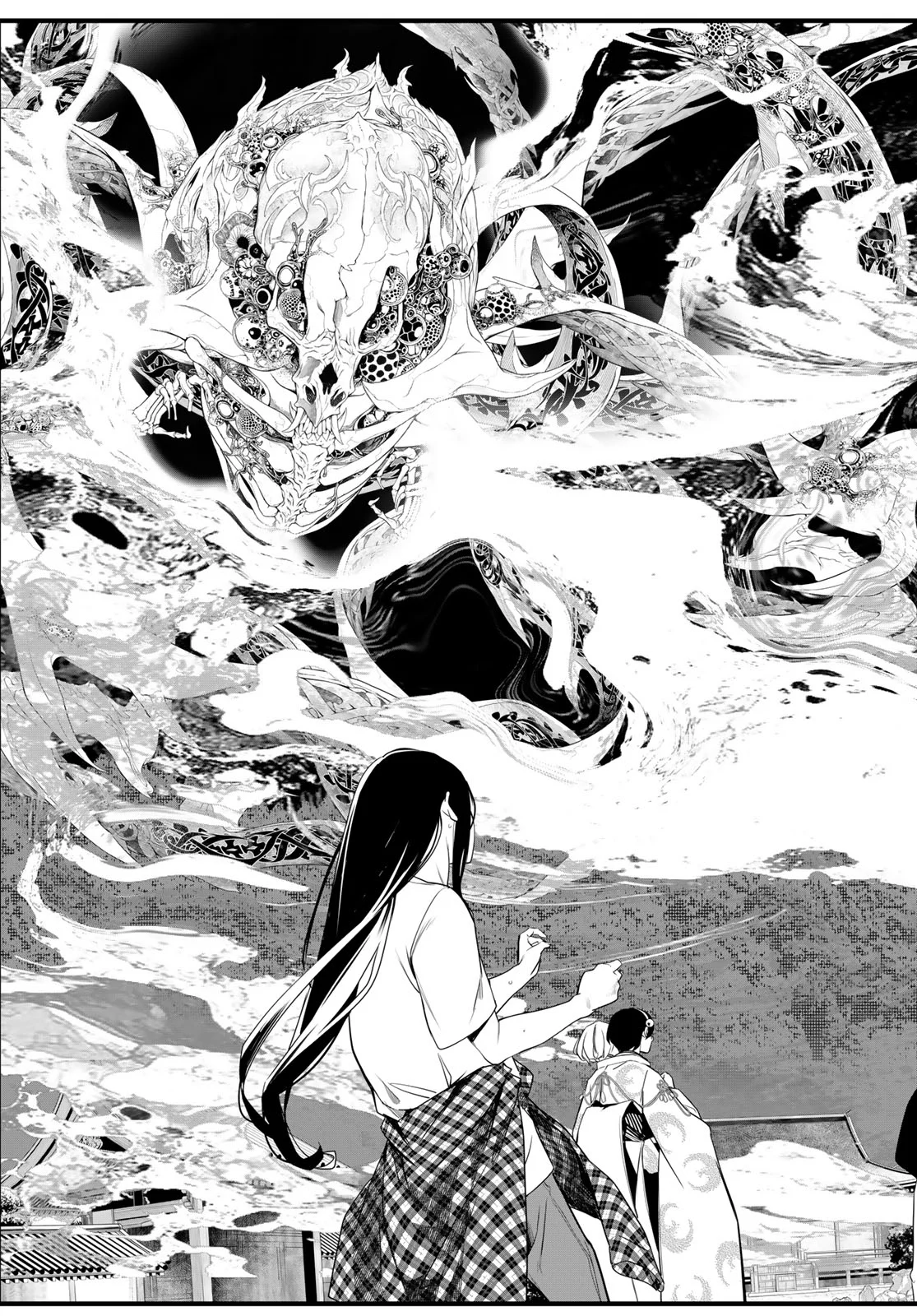 Kaijin Fugeki Chapter 84 19ページ