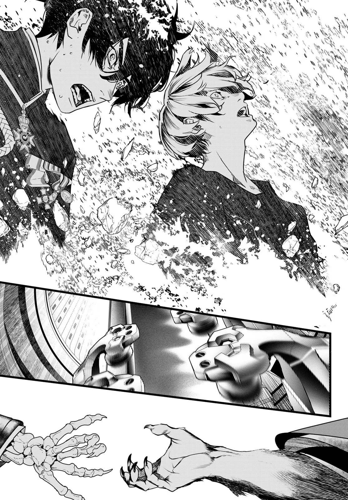 Kaijin Fugeki Chapter 85 17ページ