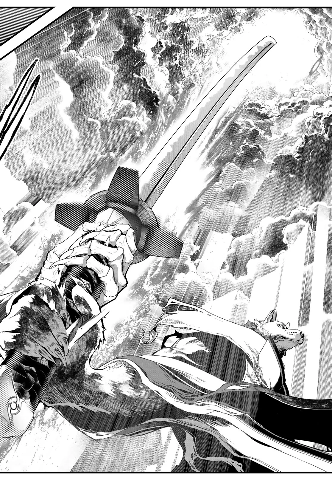 Kaijin Fugeki Chapter 85 18ページ