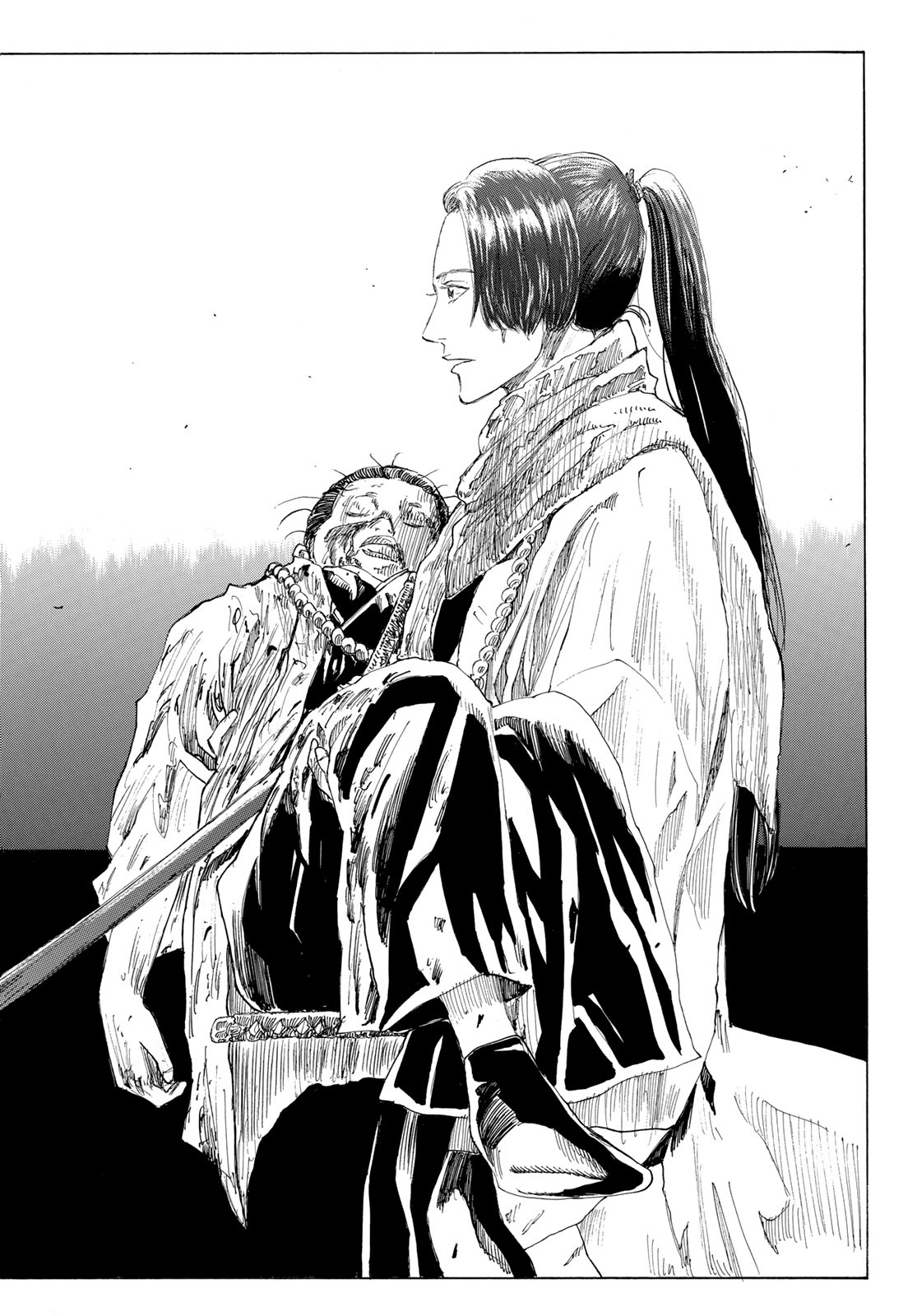 Ao no Miburo Chapter 221 8ページ