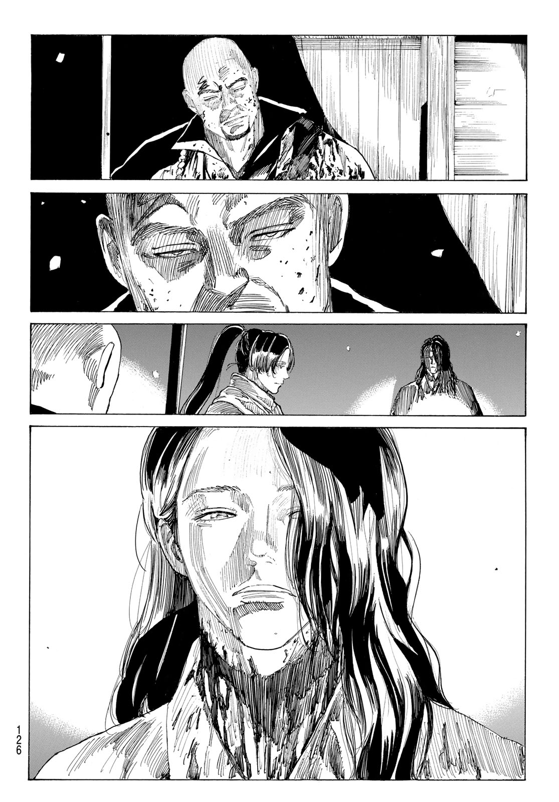 Ao no Miburo Chapter 224 15ページ