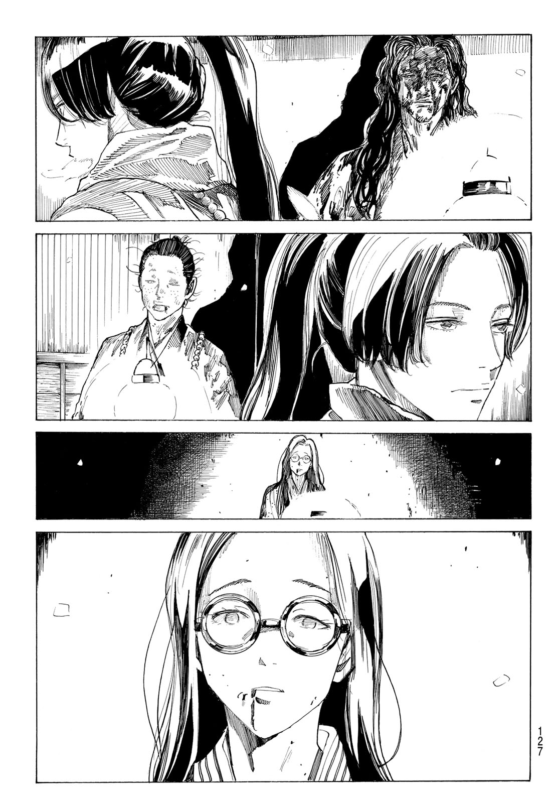 Ao no Miburo Chapter 224 16ページ