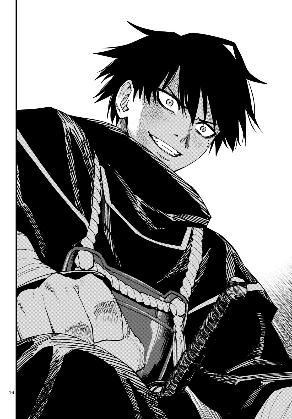 A ga Kimi Chiruramu Chapter 24 16ページ