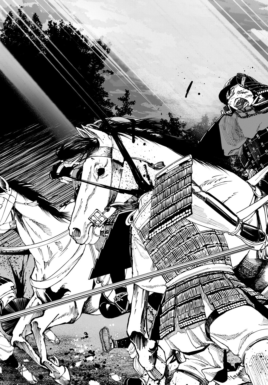 A ga Kimi Chiruramu Chapter 27 13ページ
