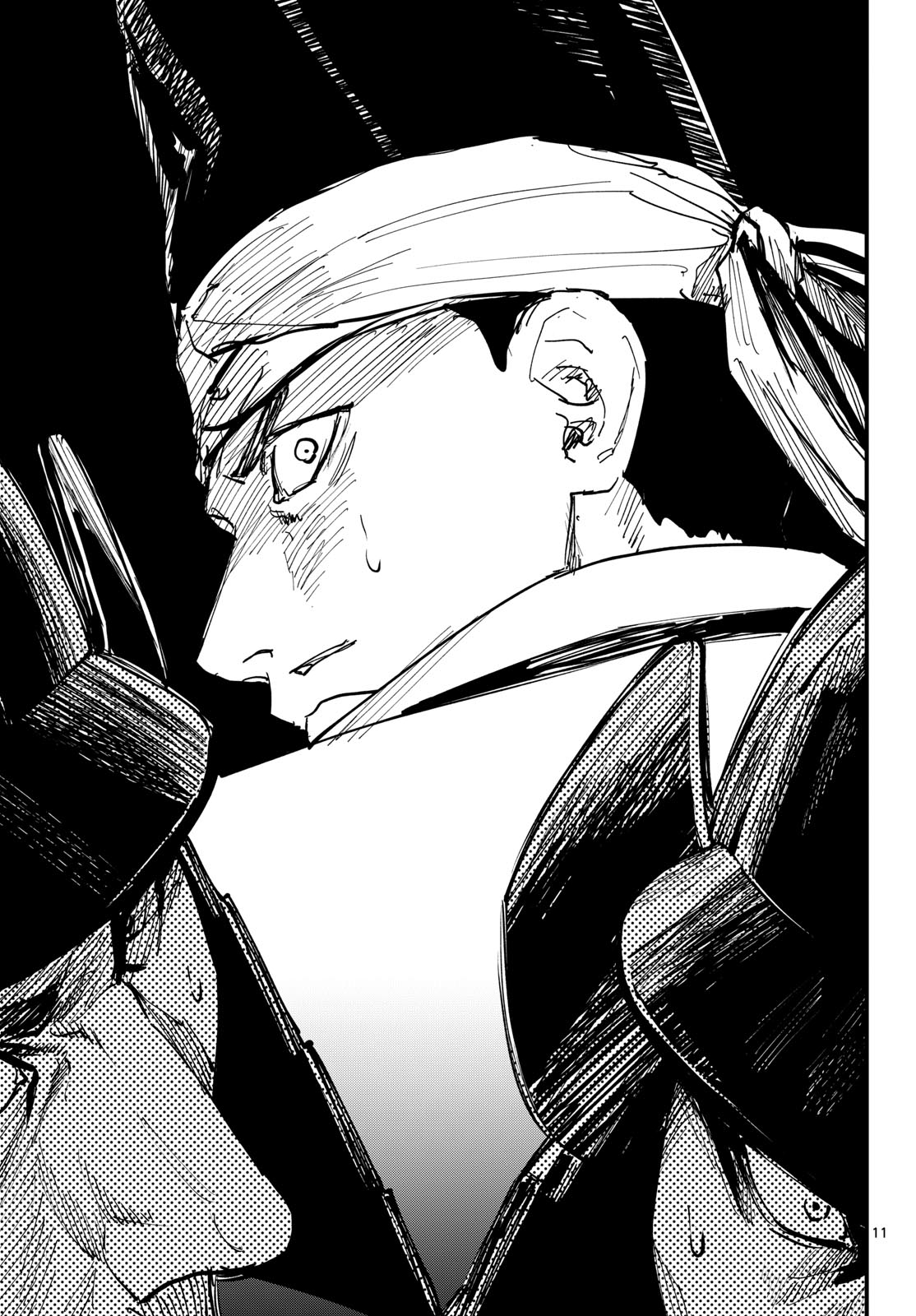 A ga Kimi Chiruramu Chapter 29 11ページ