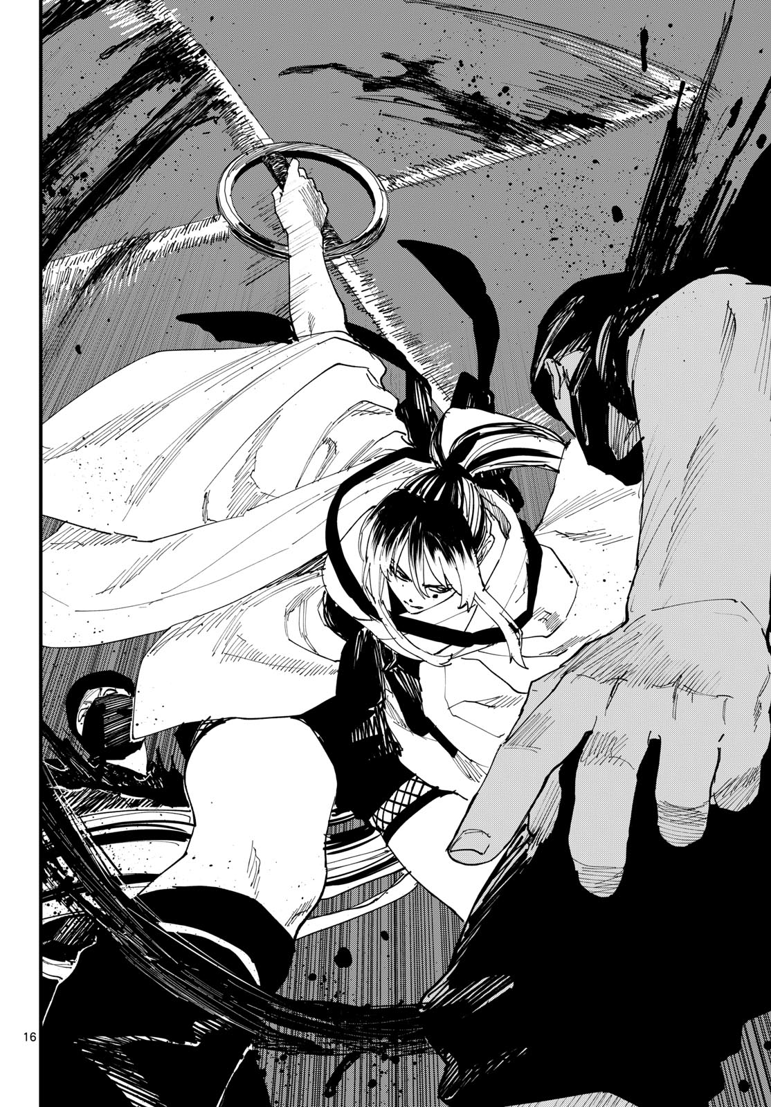 A ga Kimi Chiruramu Chapter 32 16ページ