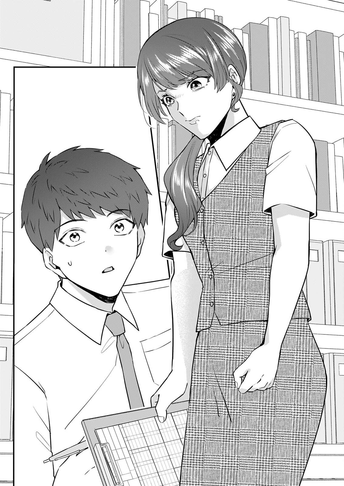 Soumuka no Hatagami-kun no Obento Hitokuchi Moraemasu ka? Chapter 5 9ページ