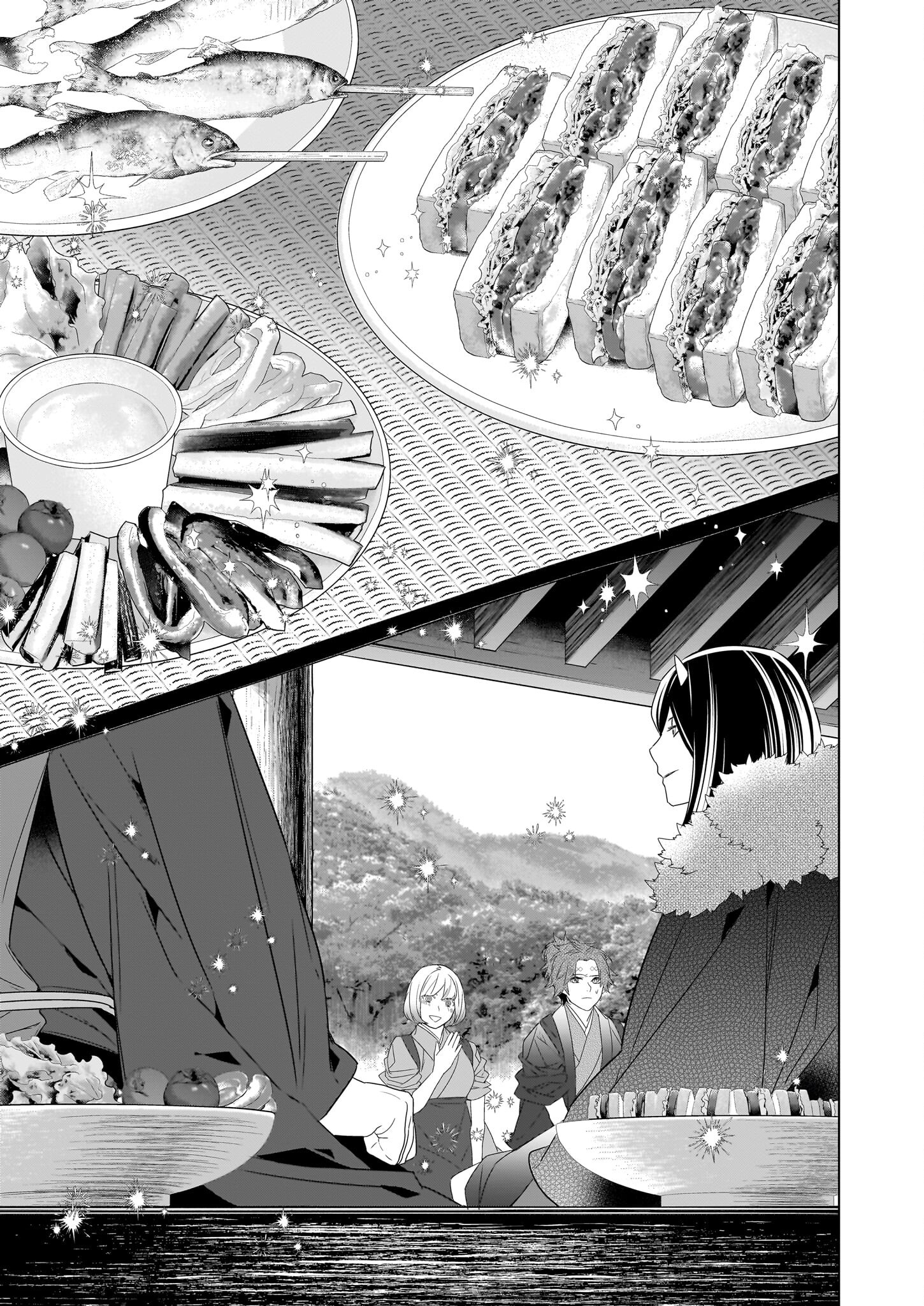 Kakuriyo no Yadomeshi: Ayakashi Oyado ni Yomeiri Shimasu. (TOBA Tsugaru) Chapter 54 7ページ